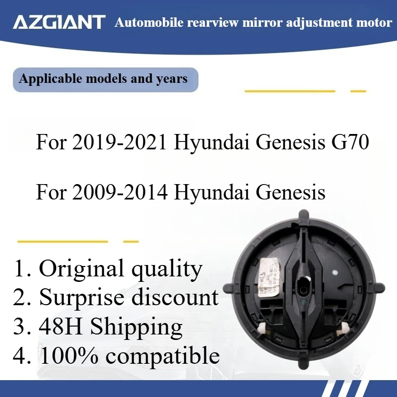 

Azgiant автомобильное зеркало заднего вида, модуль регулировки стекла объектива для Hyundai Genesis/G70 2019-2021, оригинальная замена 2009-2014 годов