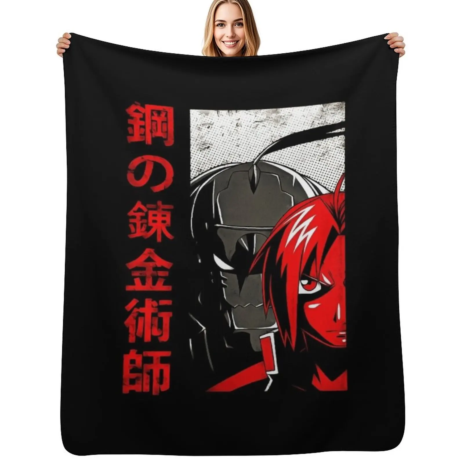 Fullmetal Alchemist Throw Blanket Anti Shedding Soft Fuzzy Blanket for Home