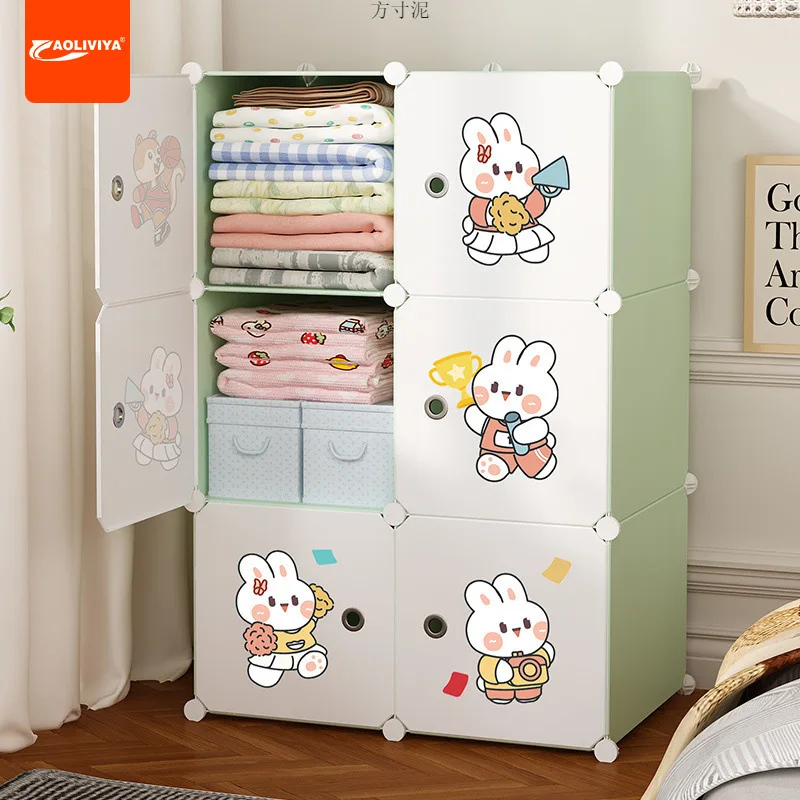 AOLIVIYA Wardrobe Simple Assembly Rental Room Household Children's Wardrobe Locker Bedroom Cloth Kitchen Single Dormitory Small