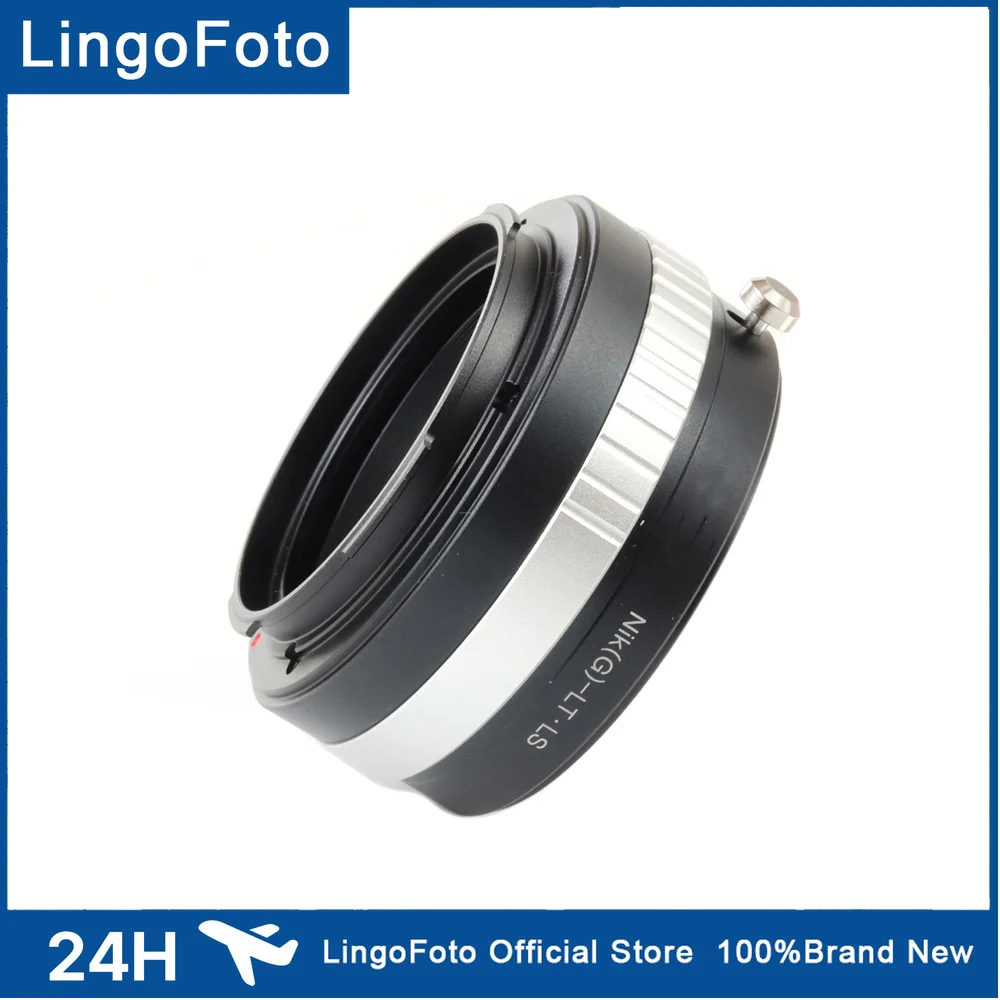 LingoFoto Mount Adapter Ring for Nikon F mount lens for Leica Signa Panasonic L cameras TL SL CL FP FPL S1 S5 series etc.