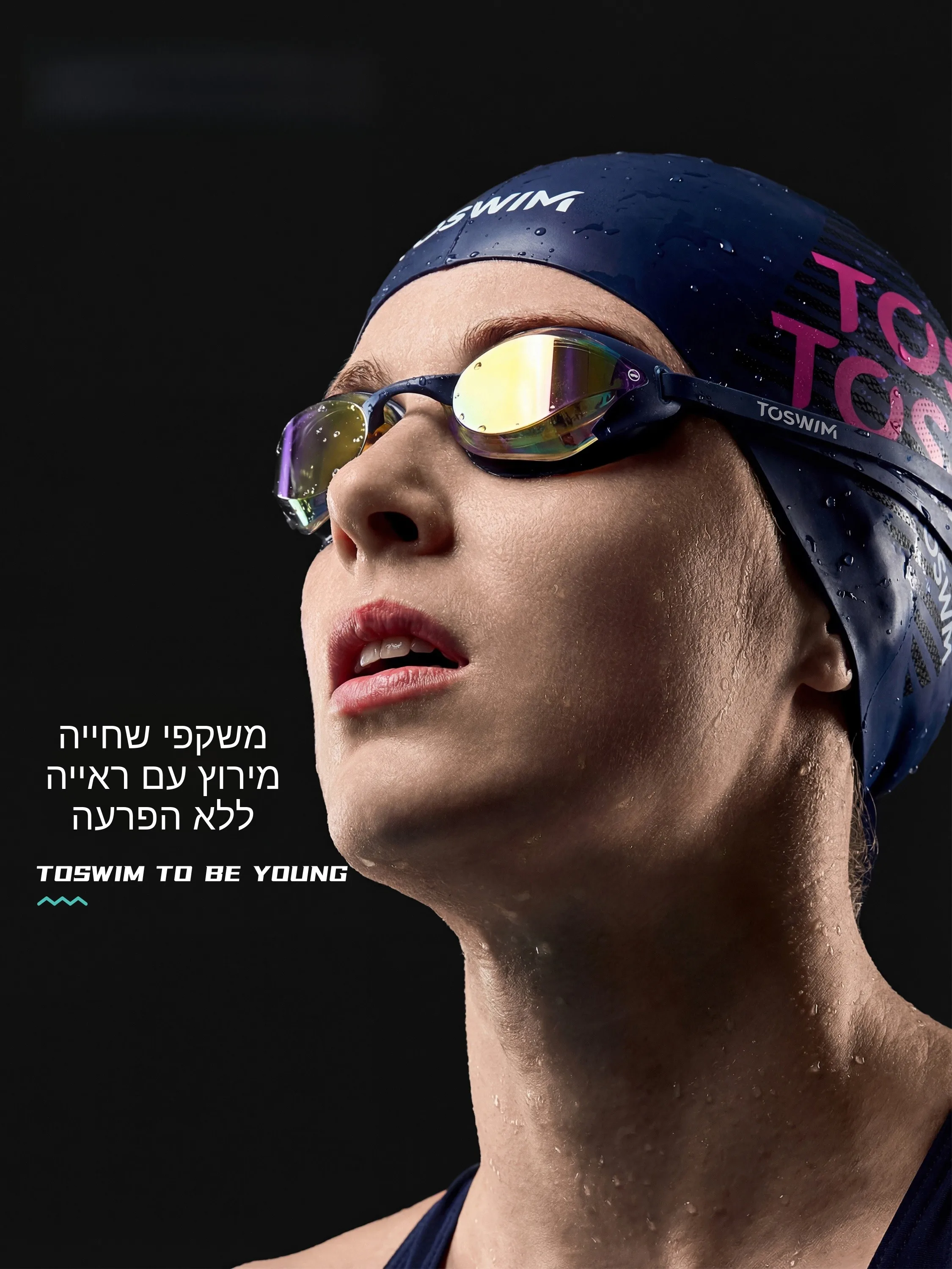 lunettes-de-natation-toswim-gentoo-speed-competition-sans-monture-pour-hommes-femmes-et-enfants-anti-buee-etanches