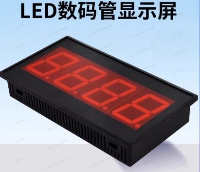 

Industrial grade Rs485 serial port meter PLC communication module LED digital tube display 1.8 inch 4 digits