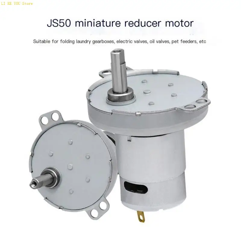 W3JE JS50 GEAR MOTOR DC12-24V التباطؤ محرك التروس لمختلف بيئة