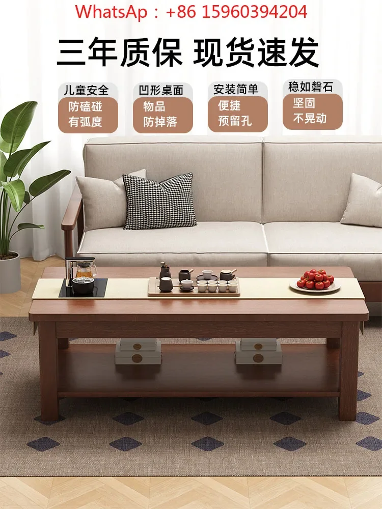 Coffee table living room household small apartment solid wood legs tea table office simple table rectangular Chinese style