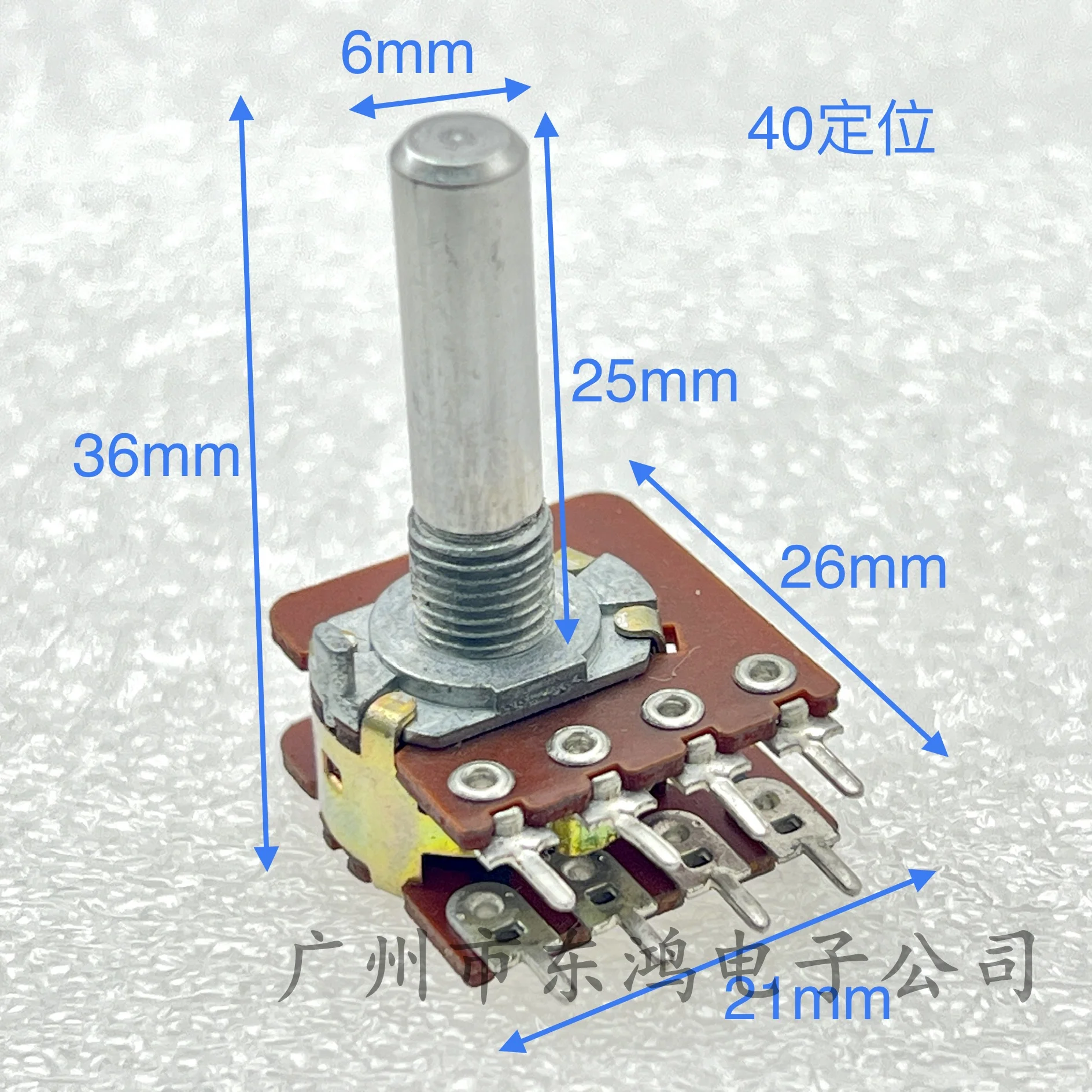 1 PCS 148 type double 6-pin with tap A50K rotary potentiometer 40 points Shaft length 25mm