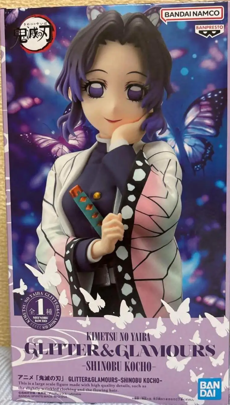 鬼滅の刃 GLITTER＆GLAMOURS 胡蝶しのぶ　フィギュア バンダイ 鬼滅の刃 GLITTER&GLAMOURS-胡蝶しのぶ 22CM PVC フィギュア