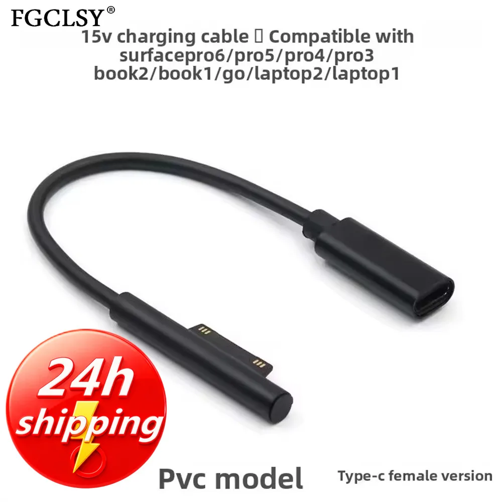 15V 3A Surface Connect to Type C PD Fast Charging Cable, Compatible for Microsoft Surface Pro 8/7/6/5/4/3 Go3/2/1 Laptop4/3/2/1