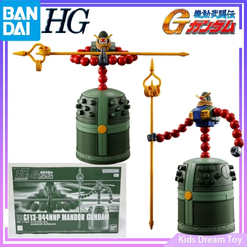 Assembly Bandai In … - image