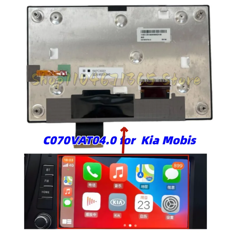 C070VAT04.0 C070VAT040 7 Inch LCD Display with Touch Screen for Kia Mobis