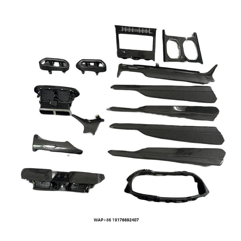 Dry Carbon Fiber Replacement Interior Suitable for URUS OEM Style Car Interiors