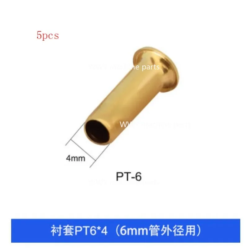 Suitable for Olive Seal Joint CNC Machine Lubrication Oil Pipe Joint 4/6mm Compression Sleeve Insertion Pipe Bracket