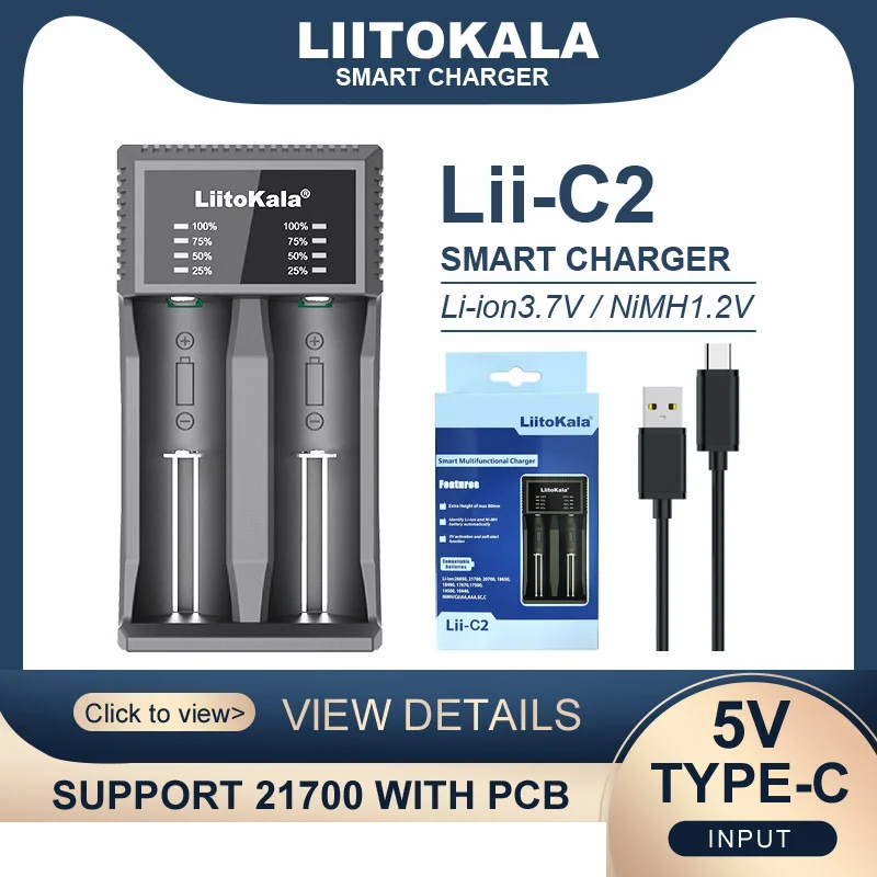 LiitoKala Lii-MP2  Lii-D4XL   Lii-C2  18650 21700 Rechargeable Battery Charger And Power Bank QC3.0 Input/Output Digital Display