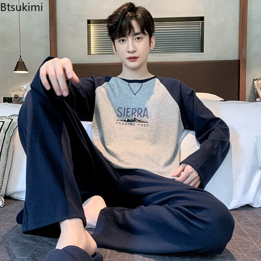 New Spring and Autumn Men's Cotton Pajama Sets Round Neck Patchwork Pullover Pants Sleepwear 2PCS Sets Casual Men's Home Clothes