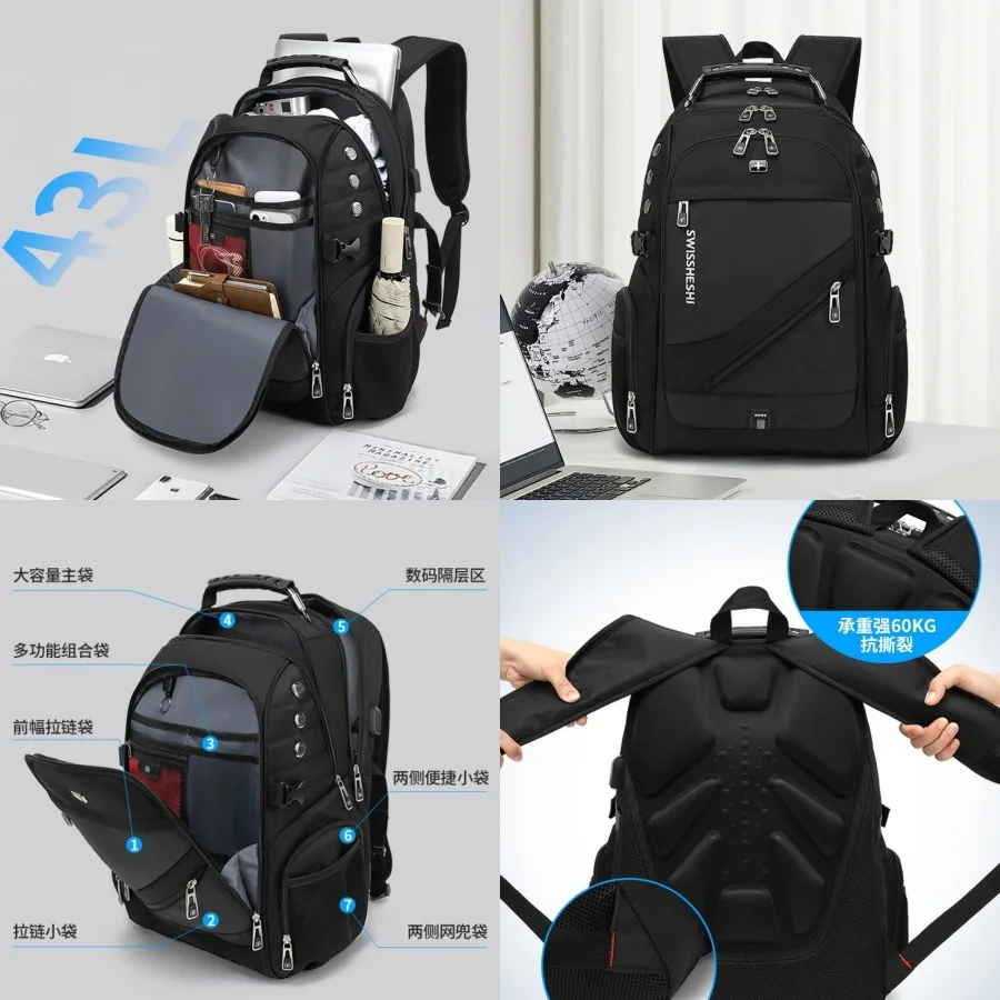 

【New style】Men's backpack backpack multifunctional computer bag large-capacity leisure travel bag early and tall student school