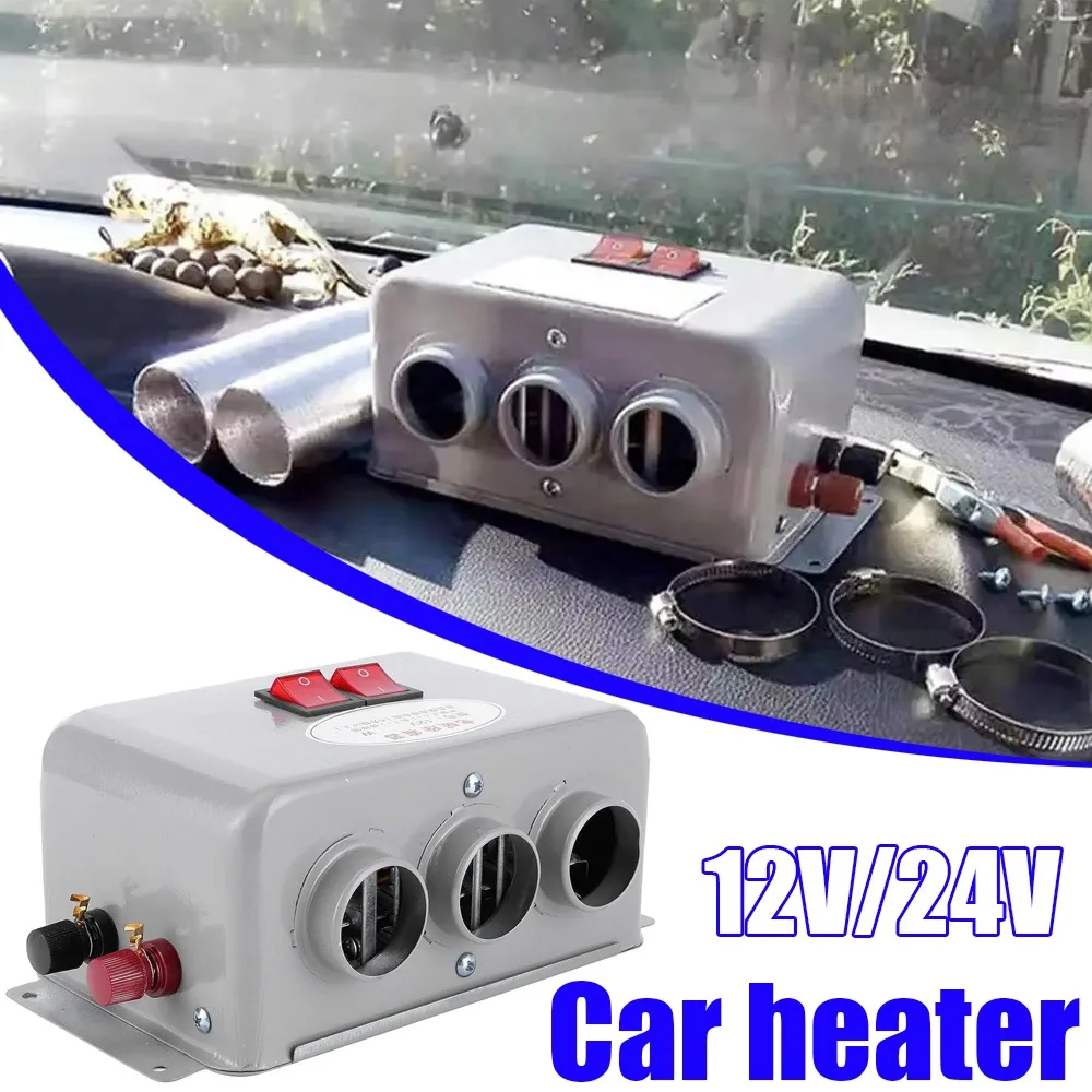 12V/24V Car Heater Automatic Heating Compact Car Heater Universal 800W Fast Winter Heating And Defrosting Low-Noise Car Heater