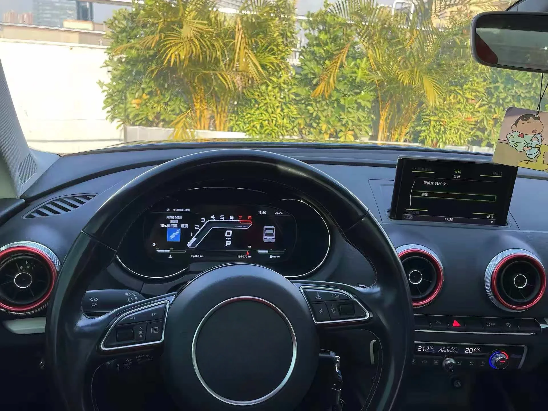 شاشة YLL Qled لأودي A3 2014 - 2020 أندرويد 13 راديو السيارة الوسائط المتعددة مشغل فيديو ستيريو نظام تحديد المواقع اللاسلكية CarPlay العنقودية الرقمية