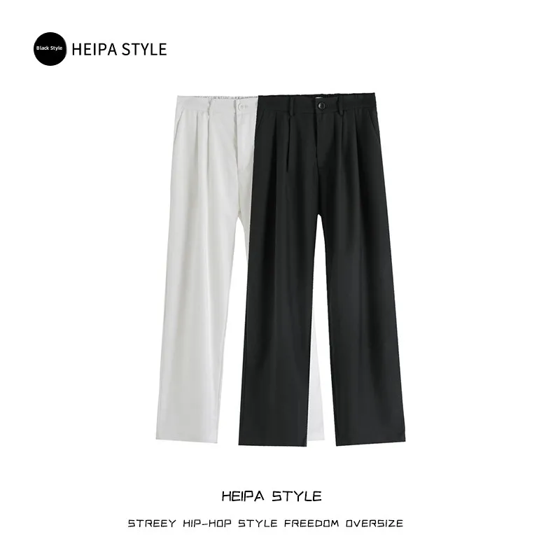 

Cool Sle Men's Bla Straight Leg Drapey West Pants Loose Fit Casual Trousers Hip Hop Faion Brand Youth Autumn Wear