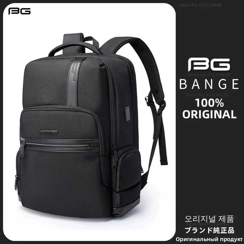 

BANGE Anti-Theft 15.6 Inch Laptop Backpack Men's Oxford Splashproof Travel Backpack Men's School Backpack Men's Business Bag