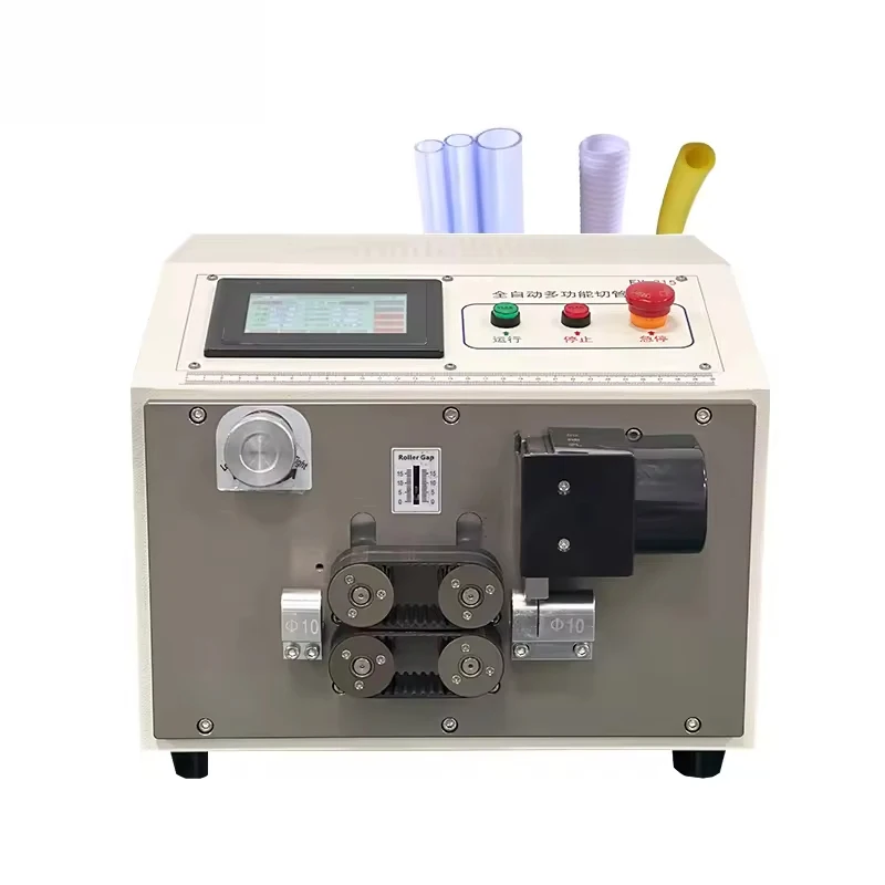 Bellows Rubber Heat Shrink Tubing Fully Automatic Pipe Cutting Machine