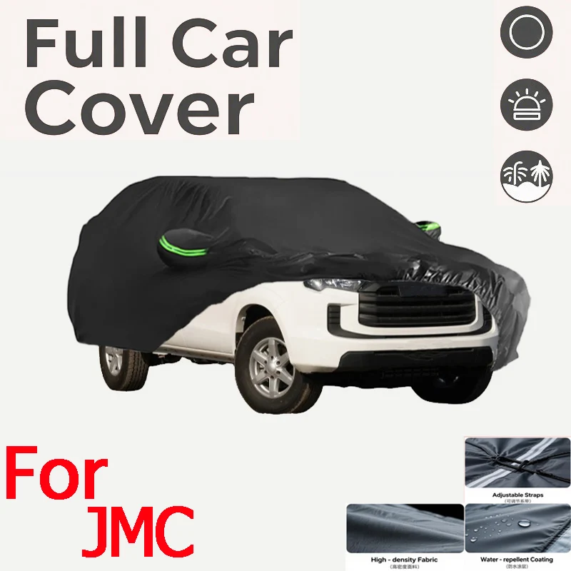 

For JMC Outdoor Protection Full Car Cover Snow Covers Rainwater Sunshine Dustproof Scratches Car Cover