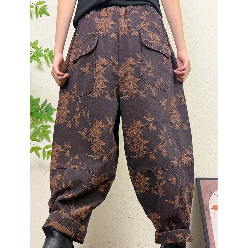 Amax LuluE Brand 2026 Fall Printed Denim Pants Females Vintage Classic Fashion Harem Trouses Leisure Loose Elastic Waist Jeans