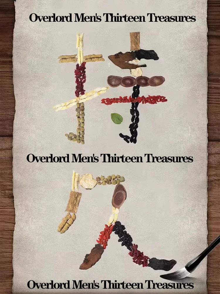 

Overlord Men's Thirteen Eunuchs Upgraded Version
