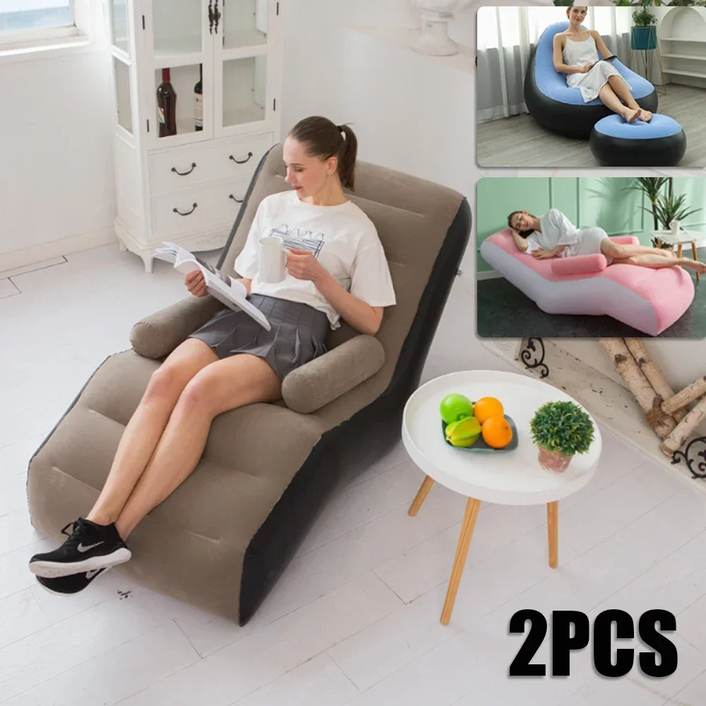 New Inflatable Lazy Sofa Fashionable Comfortable Lunch Break Recliner Indoor Foldable Bed Leisure Air Bench Lazy Person's Sofa