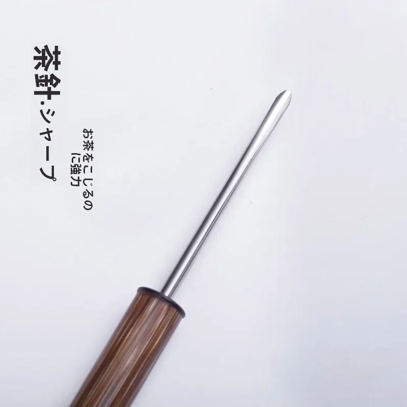 

Chinese Sle Bamboo Tea Knife Pu'er Bamboo Tea Needle Tee Choices Hand Polied over Time Luminous Tea Cones Dining Utensils