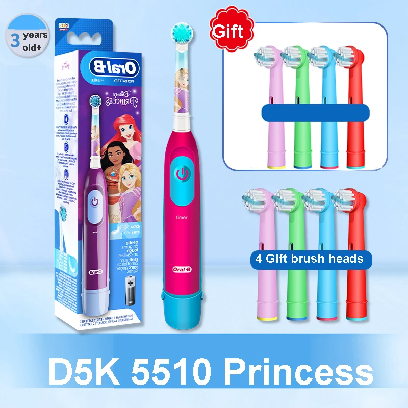 Oral B Kid‘s Electric Toothbrush 5510K Rotary Clean Soft Bristle Smart Timer Battery Brush + 4/8 Accessory Brush Head for 3+ Age