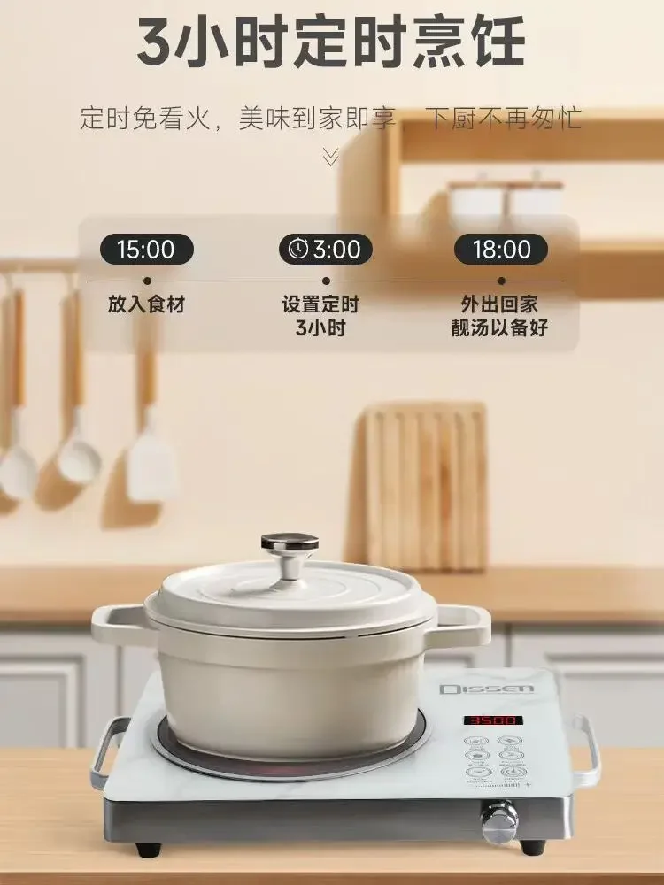 New household 3500W electric ceramic stove small high-end tea making high power stir-frying bass multi-function induction cooker