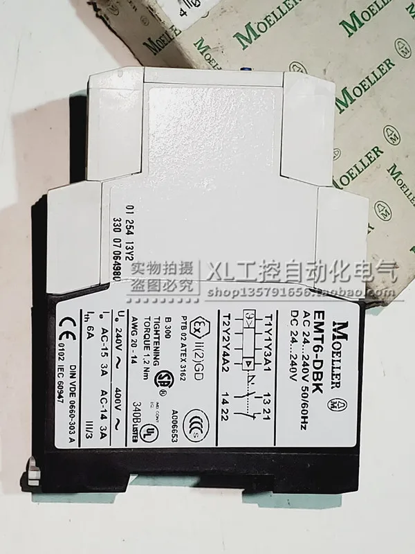 EMT6-DBK Original termistor Overload Relay EMT6-DBK asli tersedia