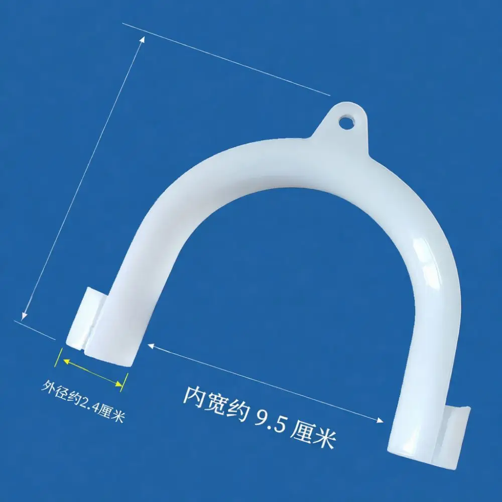 Plastic U Shaped Drain Pipe Holder Effective Washing Machine Hose Support Sink Outlet Guide Clip Home Laundry Accessory