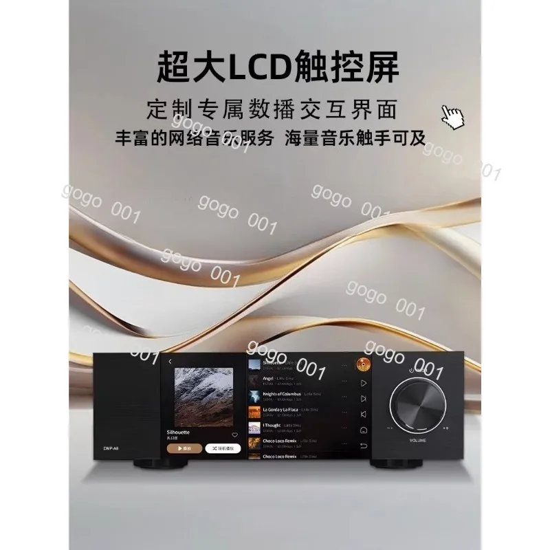 A6 2nd Gen HiFi DAC Digital Audio Player Network Streamer Lossless Music Server Decoder