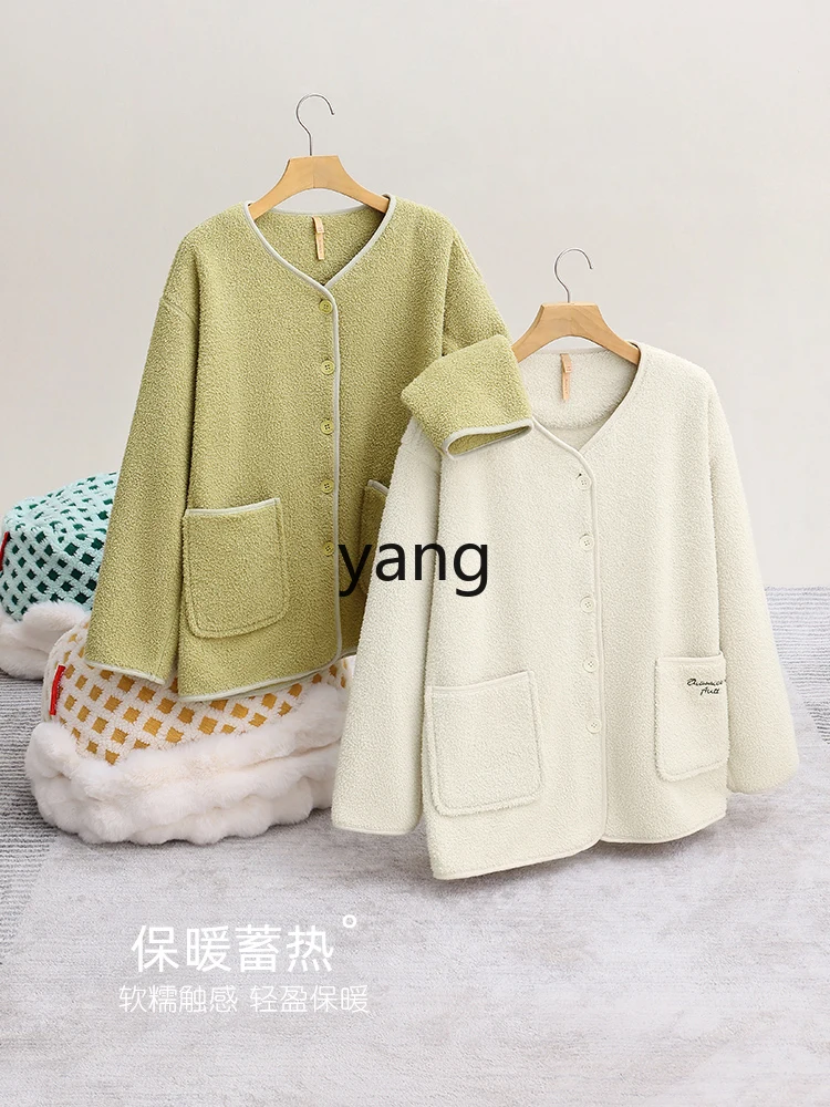 LMM pajamas women's autumn and winter winter flannel fleece thickened coral fleece loungewear