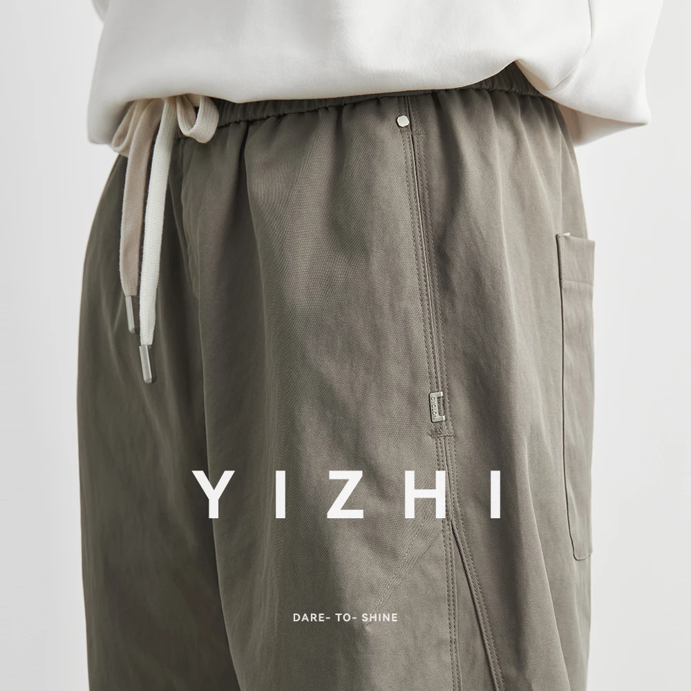 Fashion Casual Pants Men's Autumn 2025 New Breathable Drooping Straight Pants All-Matching Trousers Tide Men Casual Pants