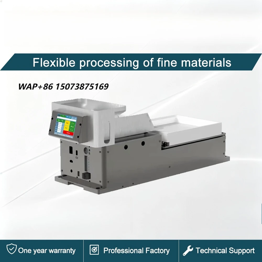 High Precision Flexible Vibration Feeder | Energy Saving PLC Control  for SMT Production Small and Delicate Parts