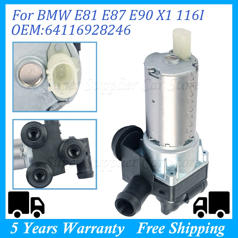 Water Pump Cooling Valve Additional For BMW E81 E87 E90 X1 116I 120I 318I 320I 64116928246