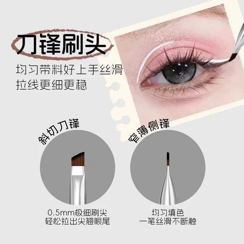 VEECCI Cosméticos Crema delineadora de ojos de 2 colores que no se decolora, lápiz delineador de ojos natural de secado rápido, maquillaje de ojos Natural delicado de larga duración