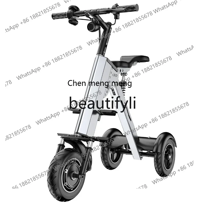 

D178 New mobile phone, fortified unlocking folding portable mini three-wheel, scooter