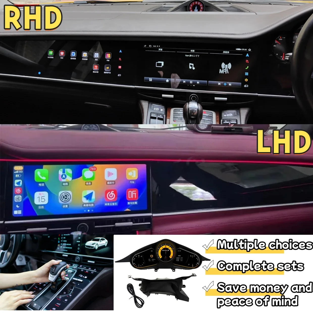 

Intelligent System Android13 For Porsche Panamera 970 2010-2017 Auto Navigation Stereo GPS Carplay 4GWiFi Car Radio Dual Screen