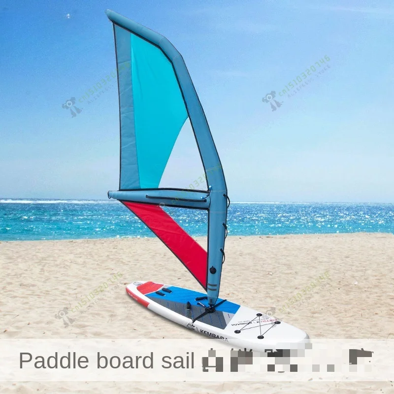 SUP Inflatable Sail, Learning Racing Sail, Standing, Surfing Universal Base, Pulp Board Wind Wing