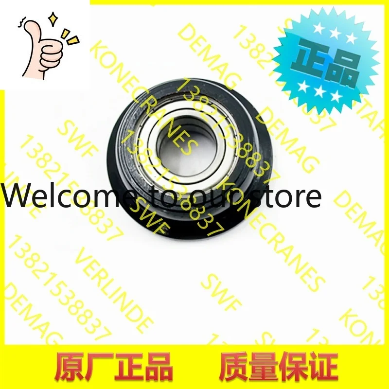 2026 Flangtec Verlinde Trolley Wheel Set, Driven End, Driven Wheels VT2 VT0000174
