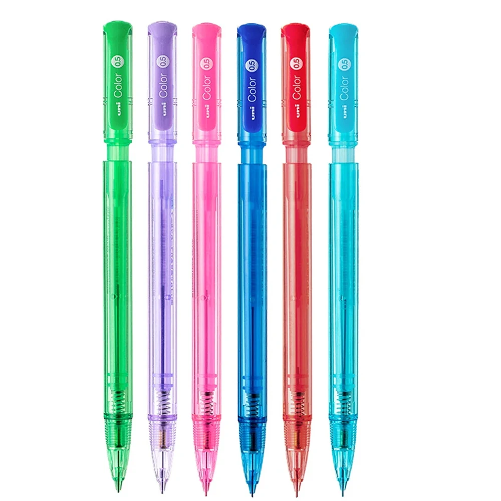Japan Stationery UNI Color Mechanical Pencils Drawing Professional