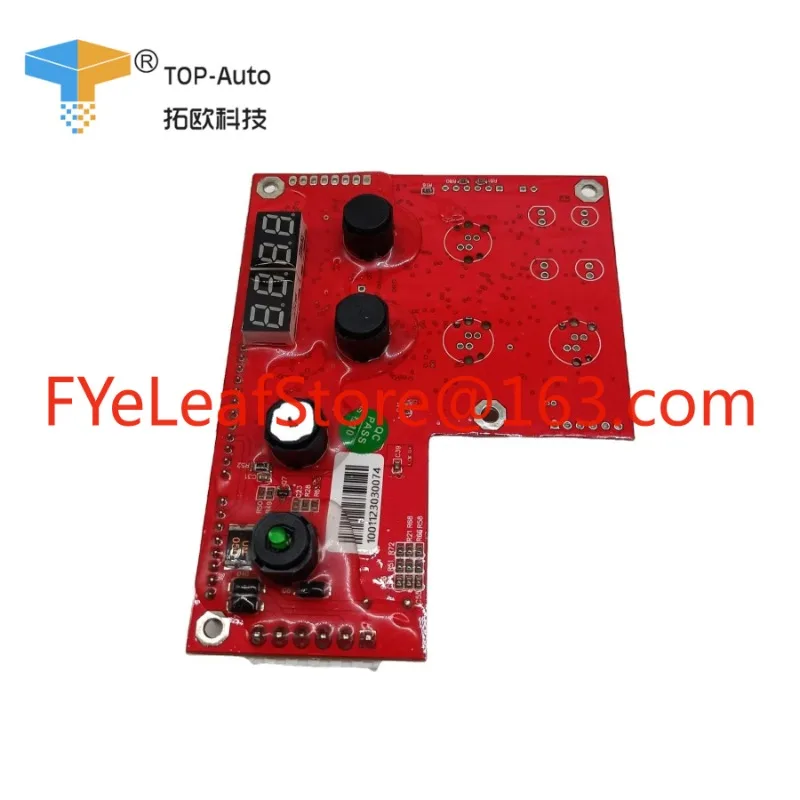 6 لوحة دوائر كهربائية 1256725 GT، PCBA، PCON STD، PROP LIFT #2