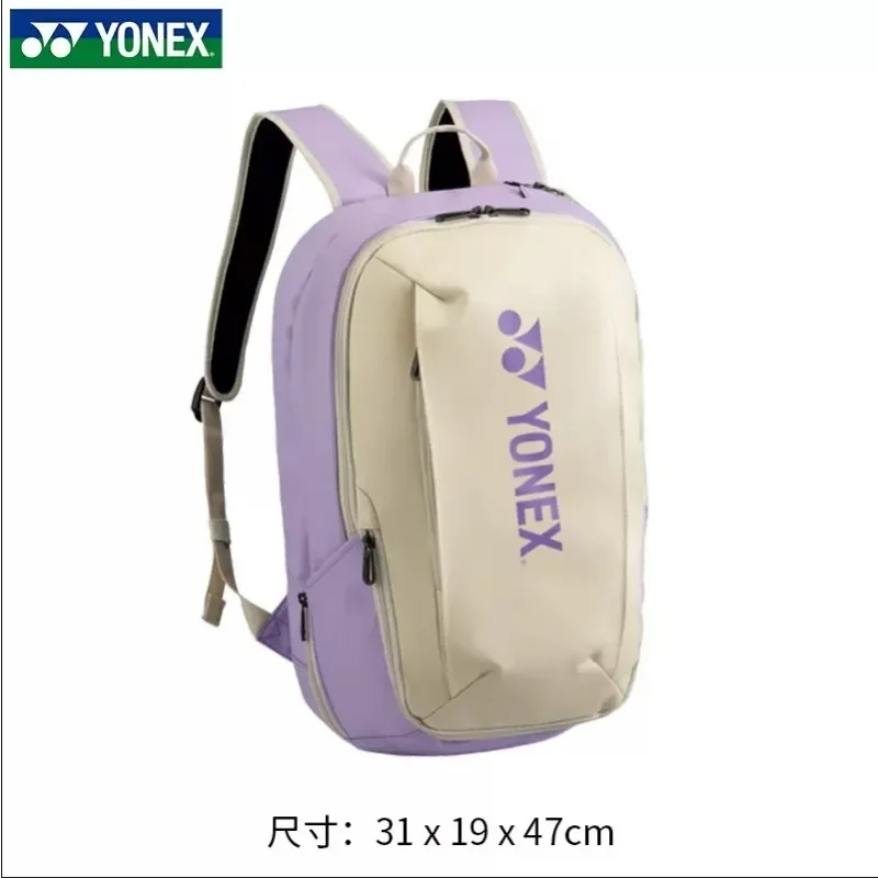 YONEX Badminton Bag Backpack Professional Sports Racket Bag BA82412CR Portable Racket Bag Independent Shoe Compartment