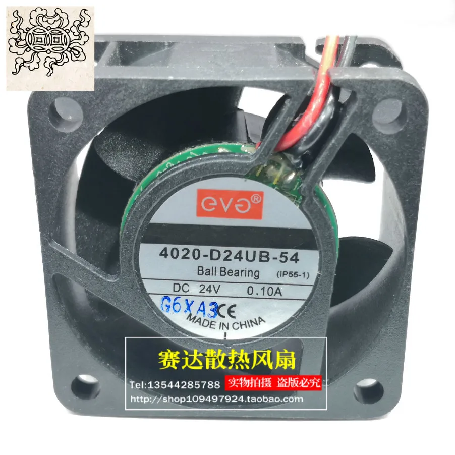 

Jinlingge для 4020-D24UB-54 4020 24 В 0,1 А охлаждающий вентилятор с двойным шариком 40*40*20 мм