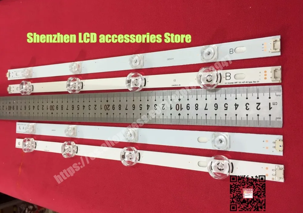 8 unids/lote = 4 Uds A + 4 Uds B 825MM para barra de luz de 42 pulgadas Innotek3.0 6916L-1710B 6916L-1709B LC420DUE 6916L-1710B/1709B