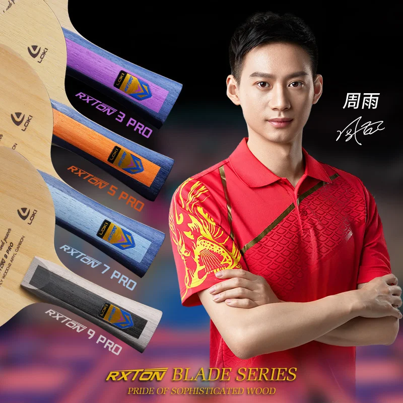 Original Loki Table Tennis Blade RXTON 3Pro/5Pro/7Pro/9Pro (5Wood+2Carbon)Ping Pong Bat Paddle for Fast Attack