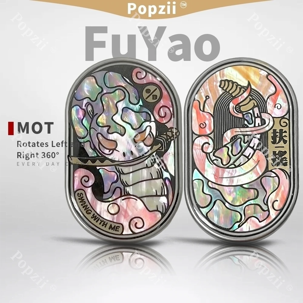 MOT EDC ONE BEAN FuYao Luminous Coating Groove Pro Fidget Slider Snake Year Limited Edition EDC Fidget Toy For Adults