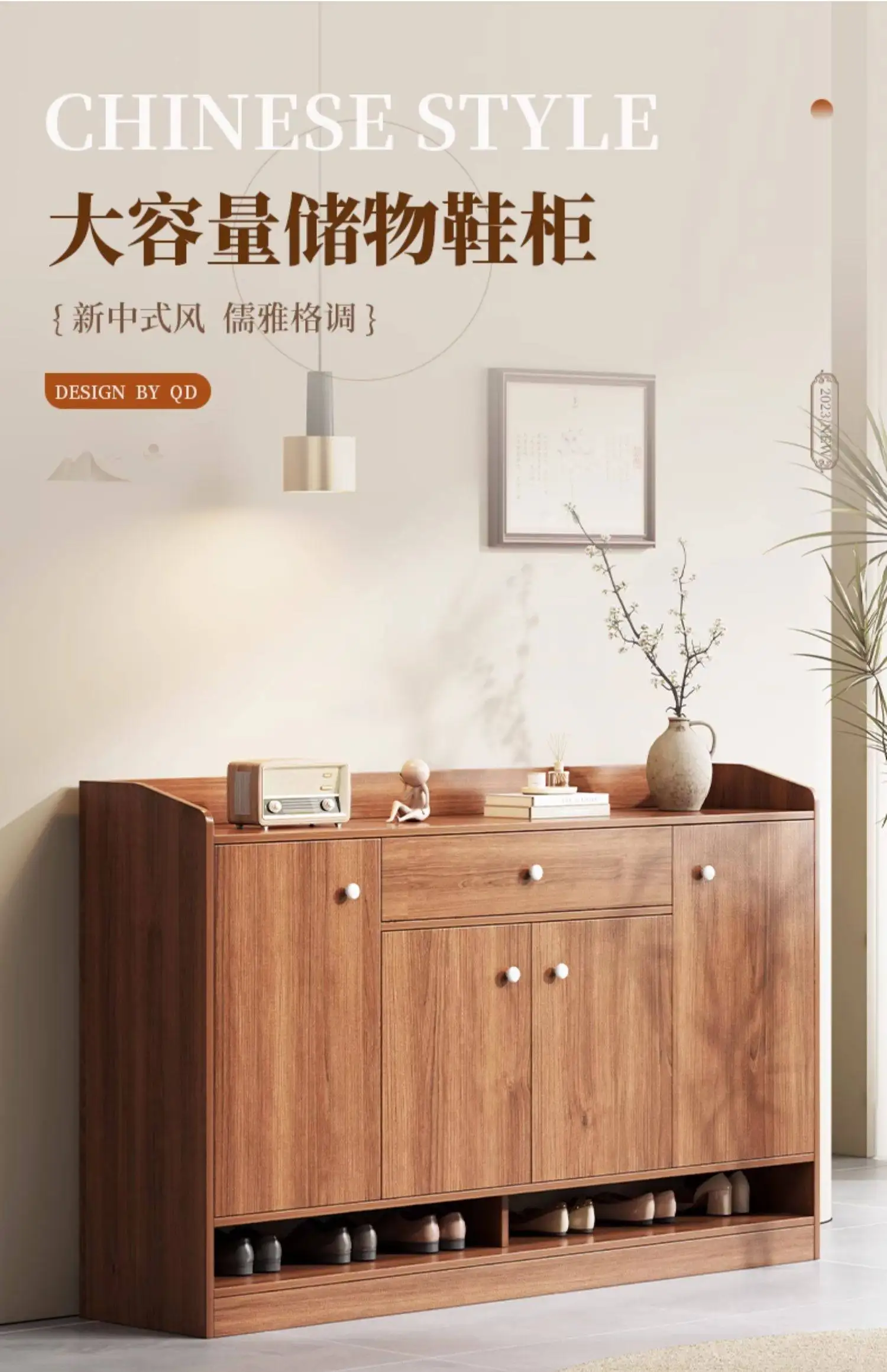 

Indoor 2026 New Storage Cabinet , Integrated Storage Cabinet Against The Wall, Large-capacity Shoe Rack Against The Wall